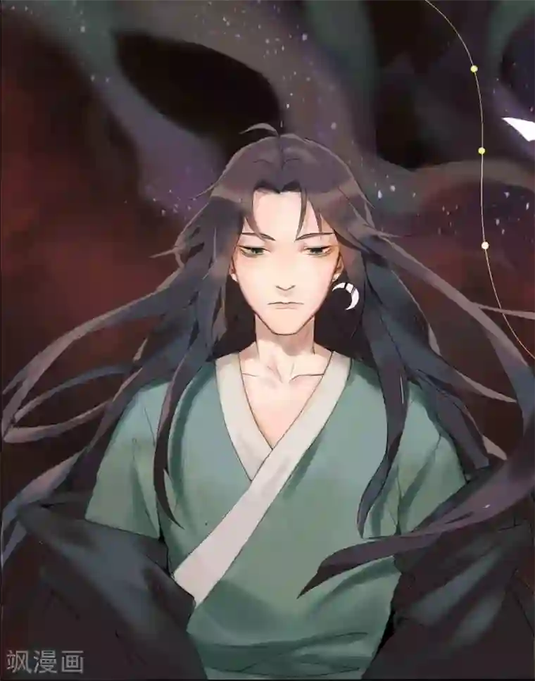 怦然心动的秘密第59话 你是我的救命草1