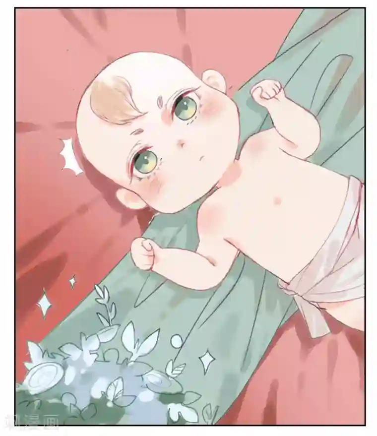 怦然心动的秘密第59话 你是我的救命草1