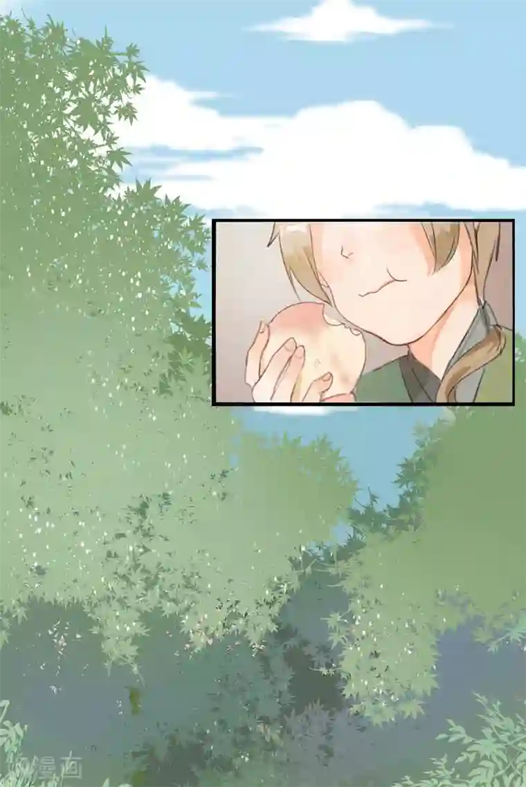 怦然心动的秘密第59话 你是我的救命草1