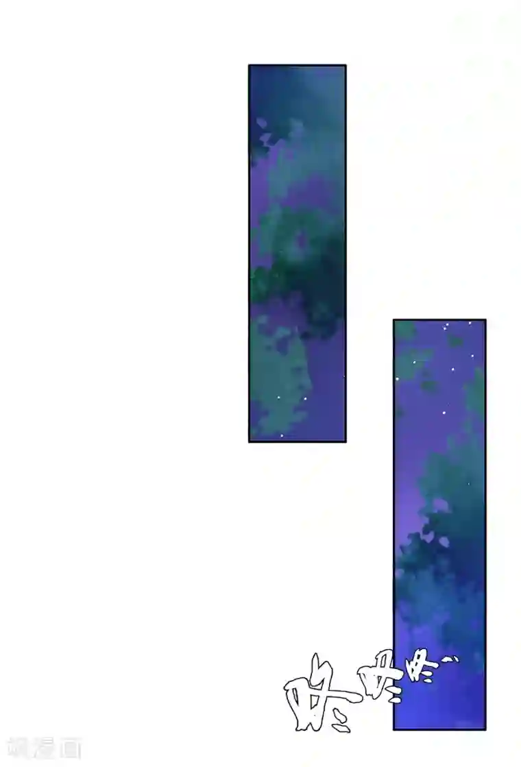 无胸罩人一起扔垃圾的我第64话 替嫁新娘1