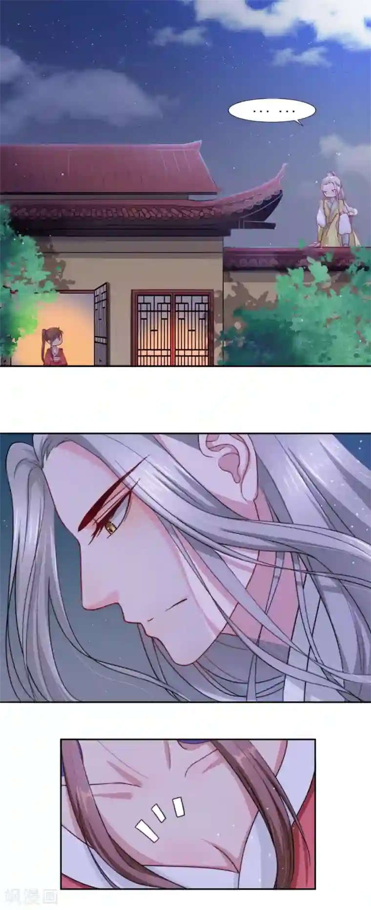 怦然心动的秘密第65话 替嫁新娘2