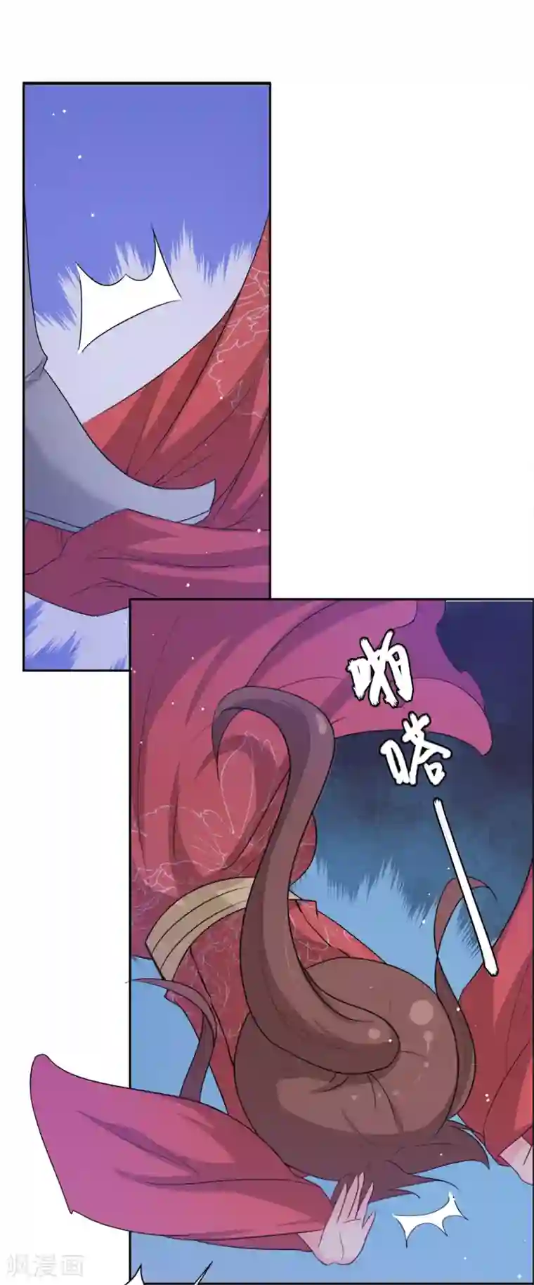 怦然心动的秘密第65话 替嫁新娘2