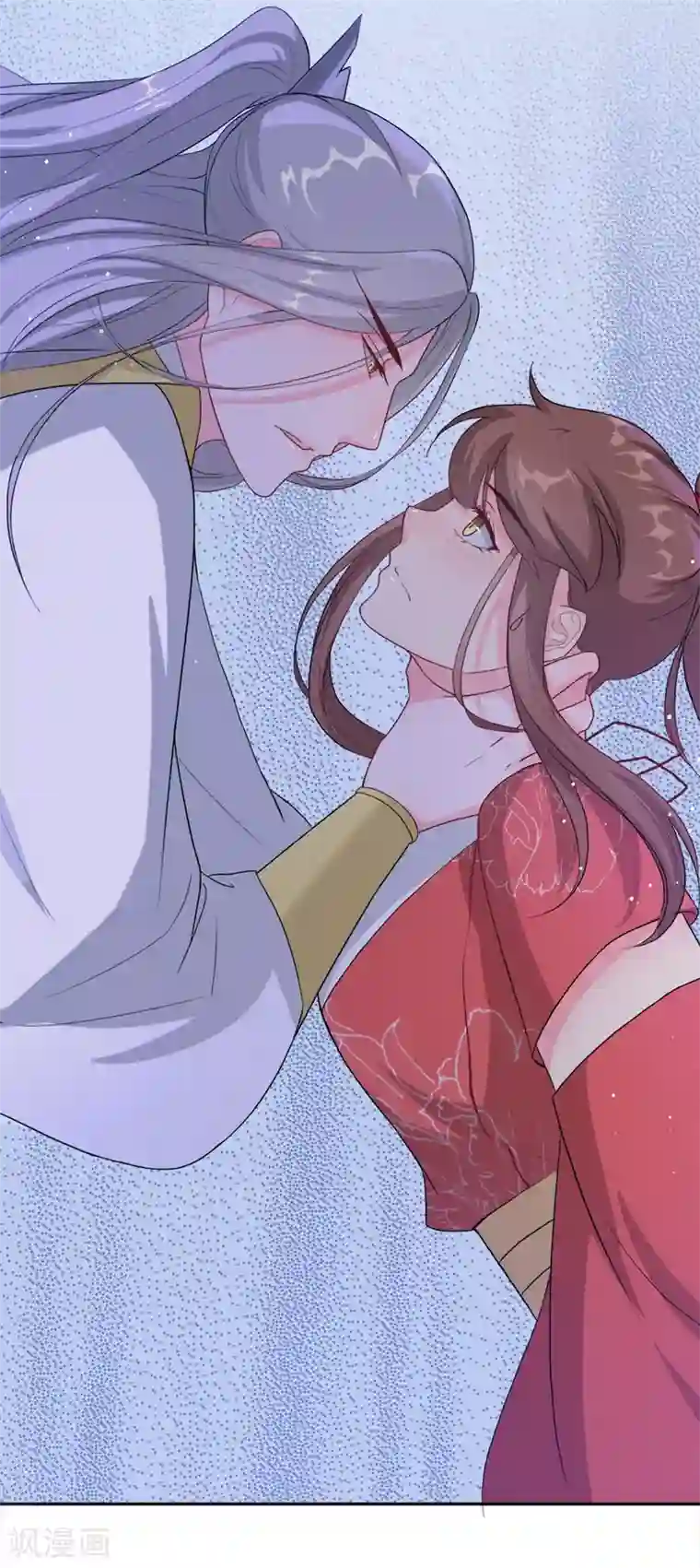 怦然心动的秘密第65话 替嫁新娘2