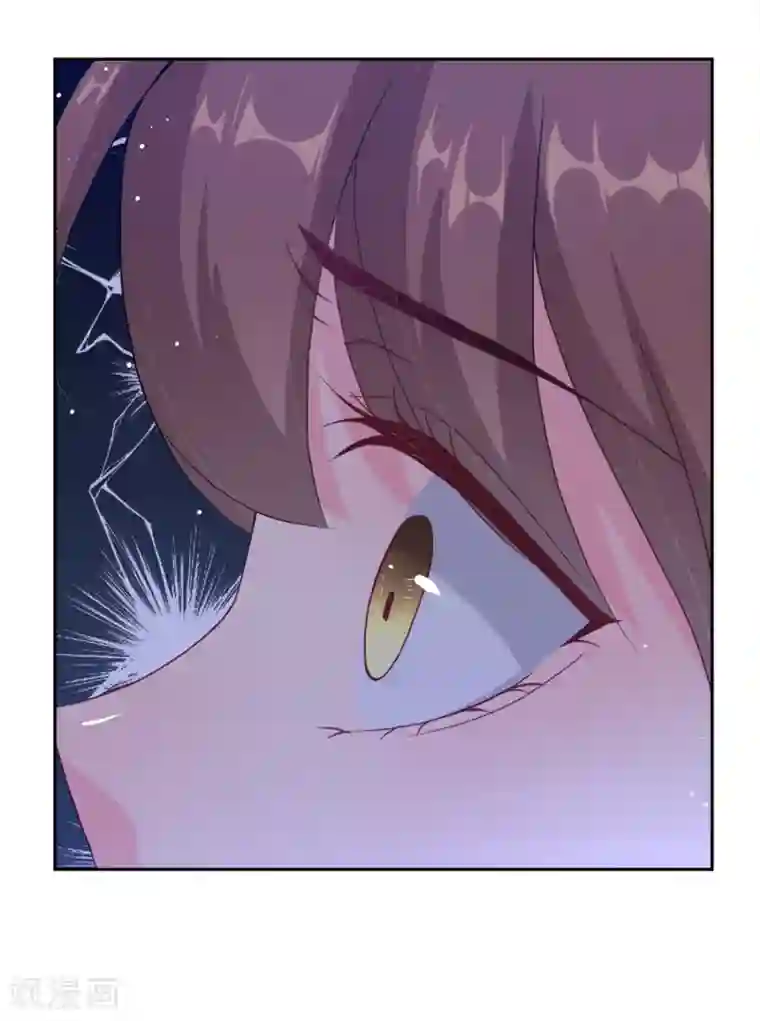 怦然心动的秘密第65话 替嫁新娘2