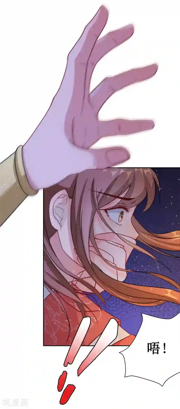 怦然心动的秘密第65话 替嫁新娘2