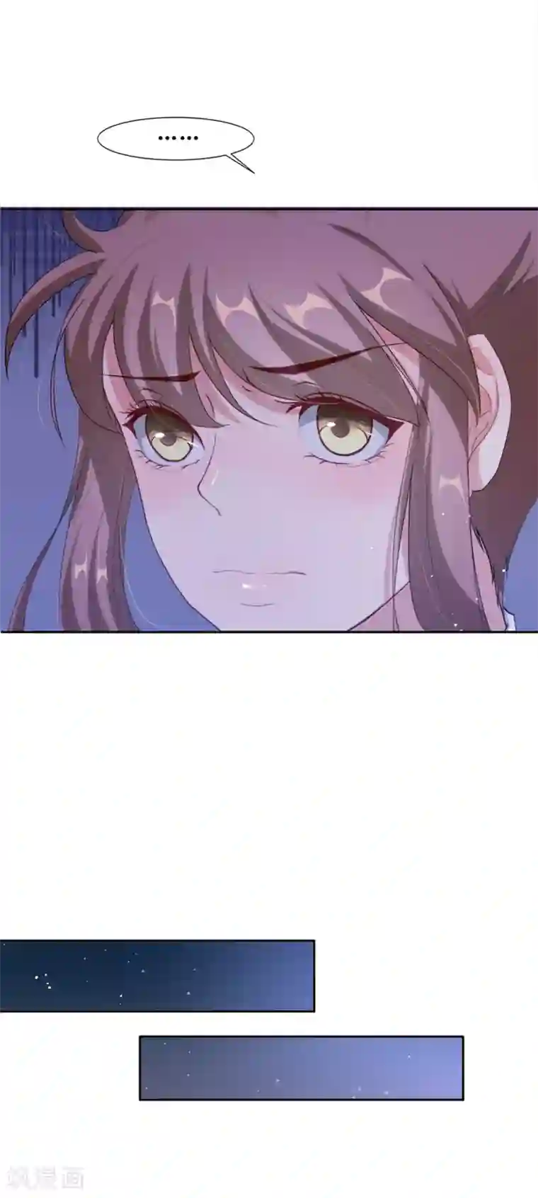 怦然心动的秘密第65话 替嫁新娘2