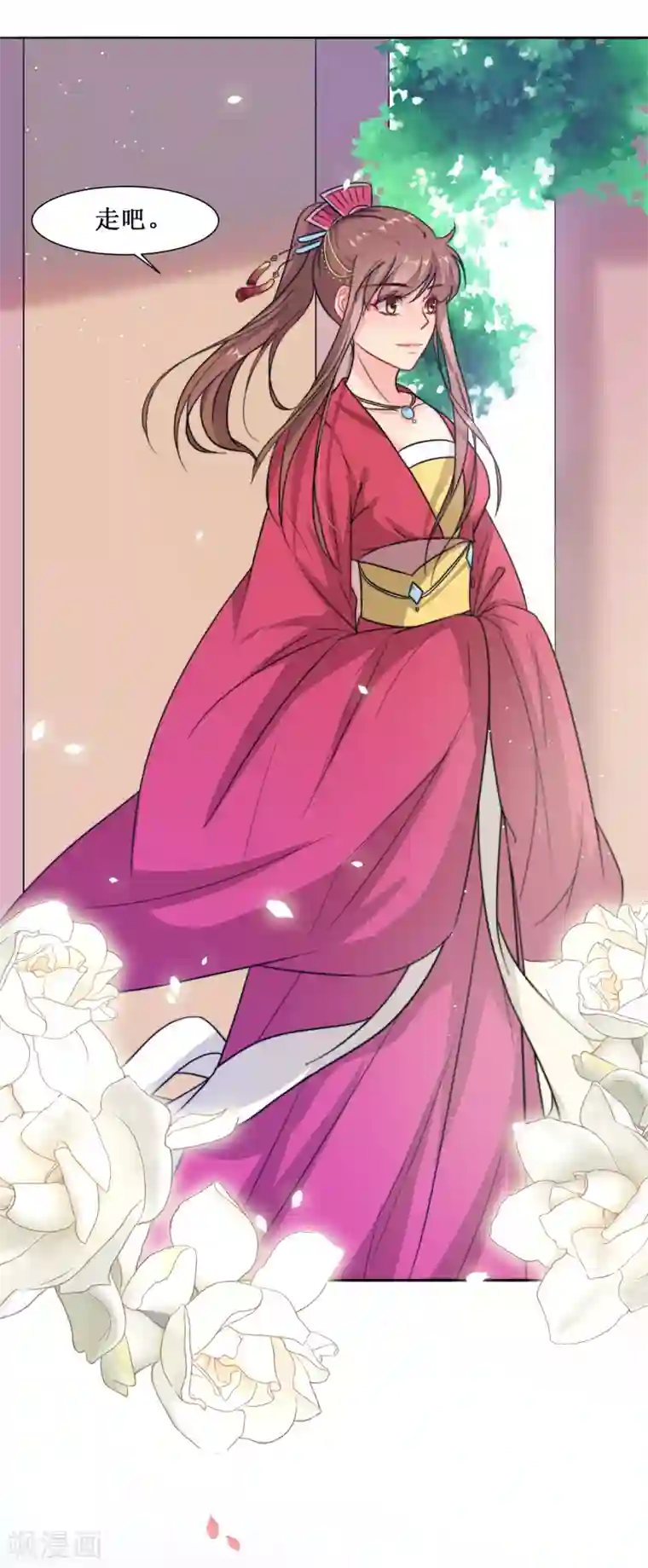 怦然心动的秘密第65话 替嫁新娘2