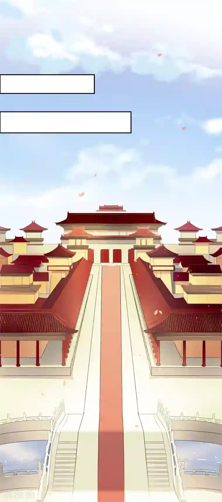 怦然心动的秘密第65话 替嫁新娘2