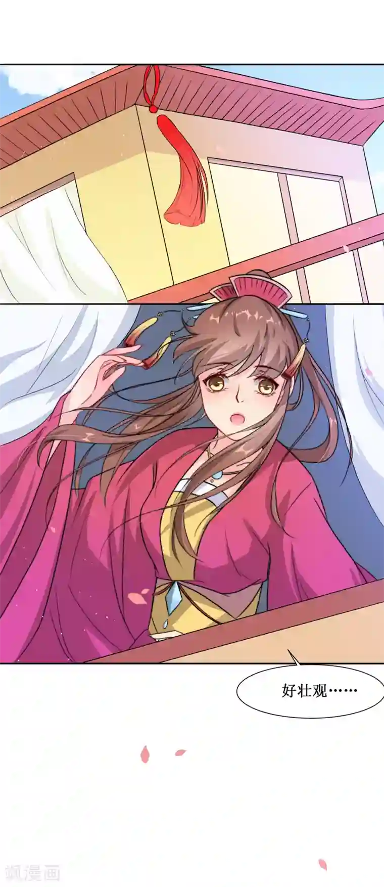 怦然心动的秘密第65话 替嫁新娘2