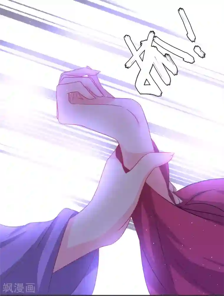 怦然心动的秘密第65话 替嫁新娘2