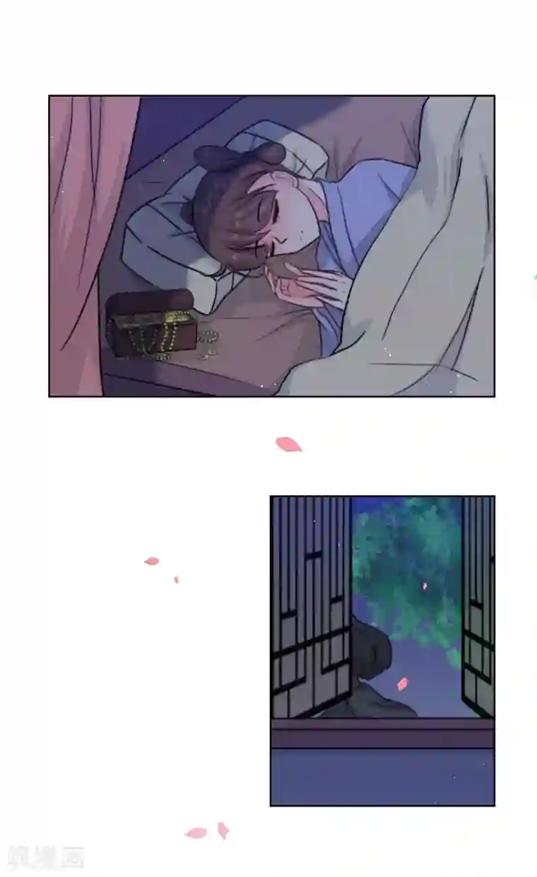 怦然心动的秘密第66话 替嫁新娘3