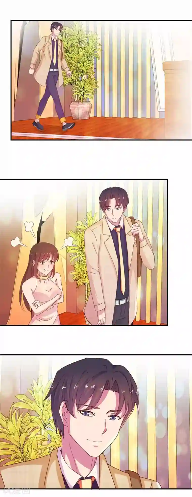 怦然心动的秘密第69话 是谁拨乱我的心弦3