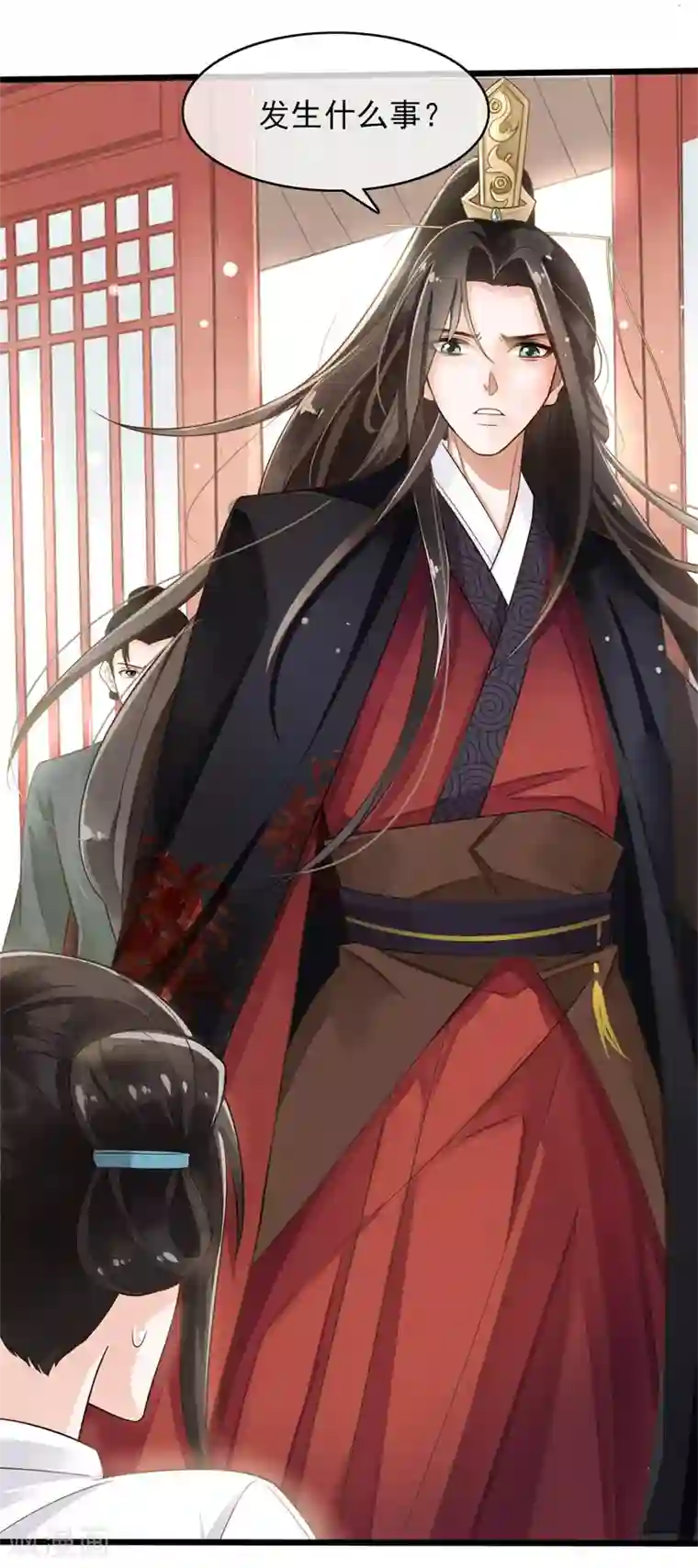 怦然心动的秘密第74话 遇见一个人3