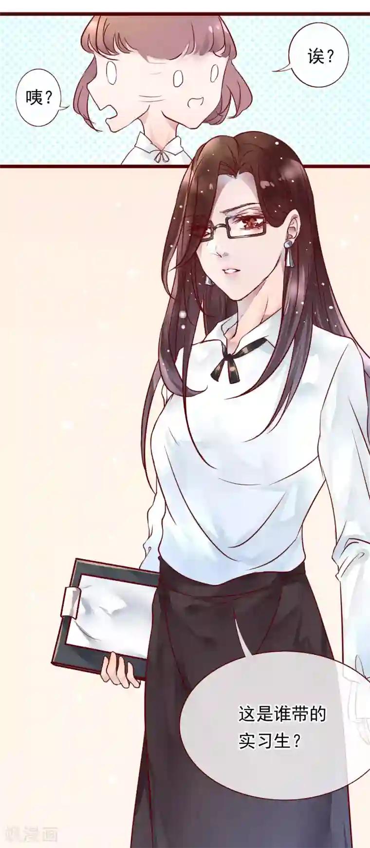 怦然心动的秘密第75话 猫之男子1