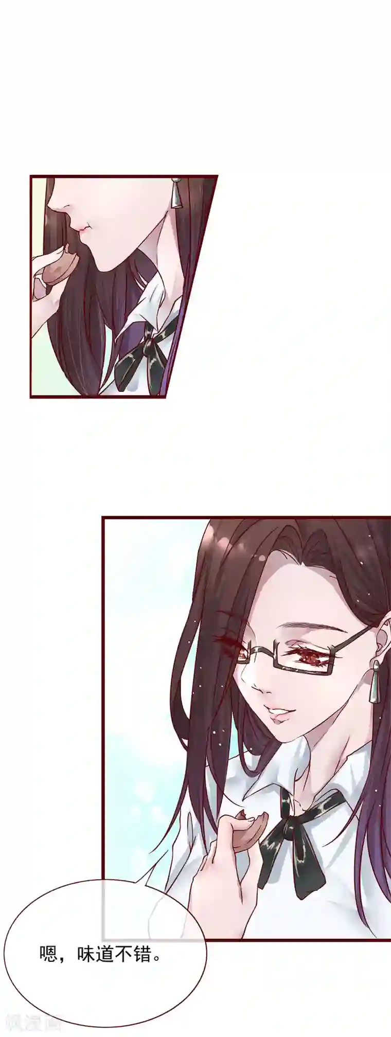 怦然心动的秘密第75话 猫之男子1