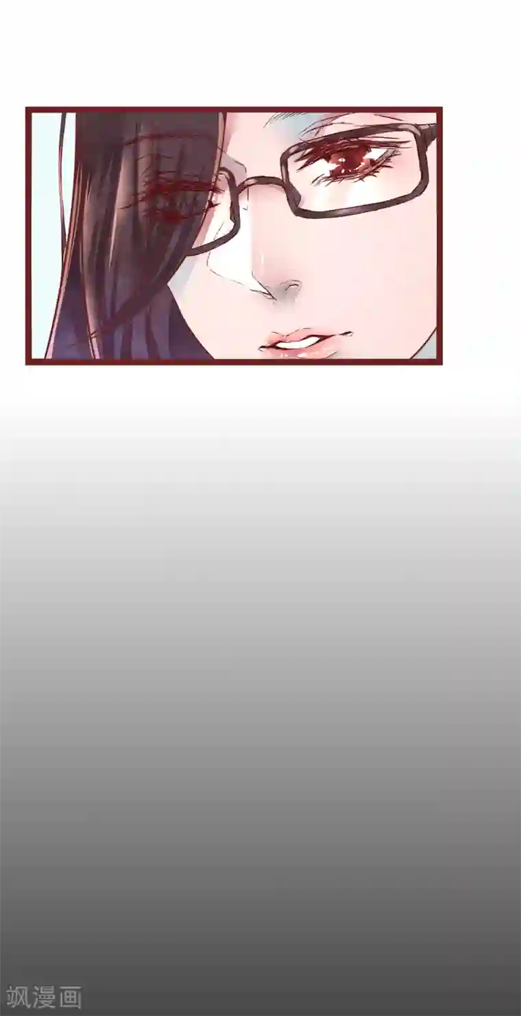 怦然心动的秘密第75话 猫之男子1