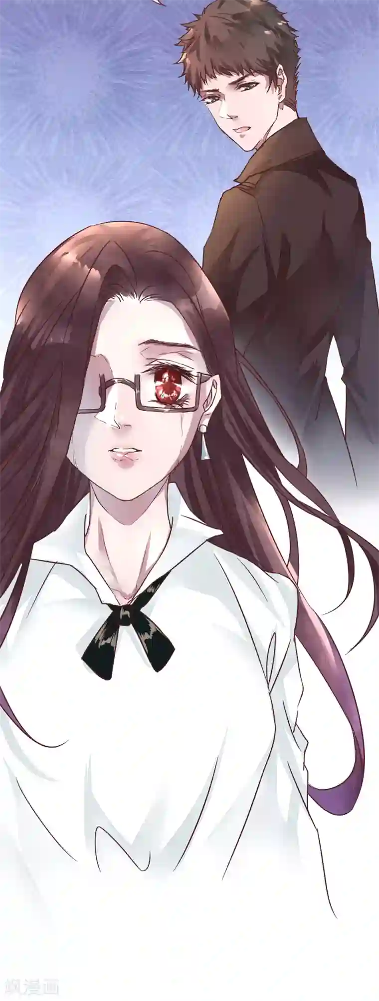 怦然心动的秘密第75话 猫之男子1