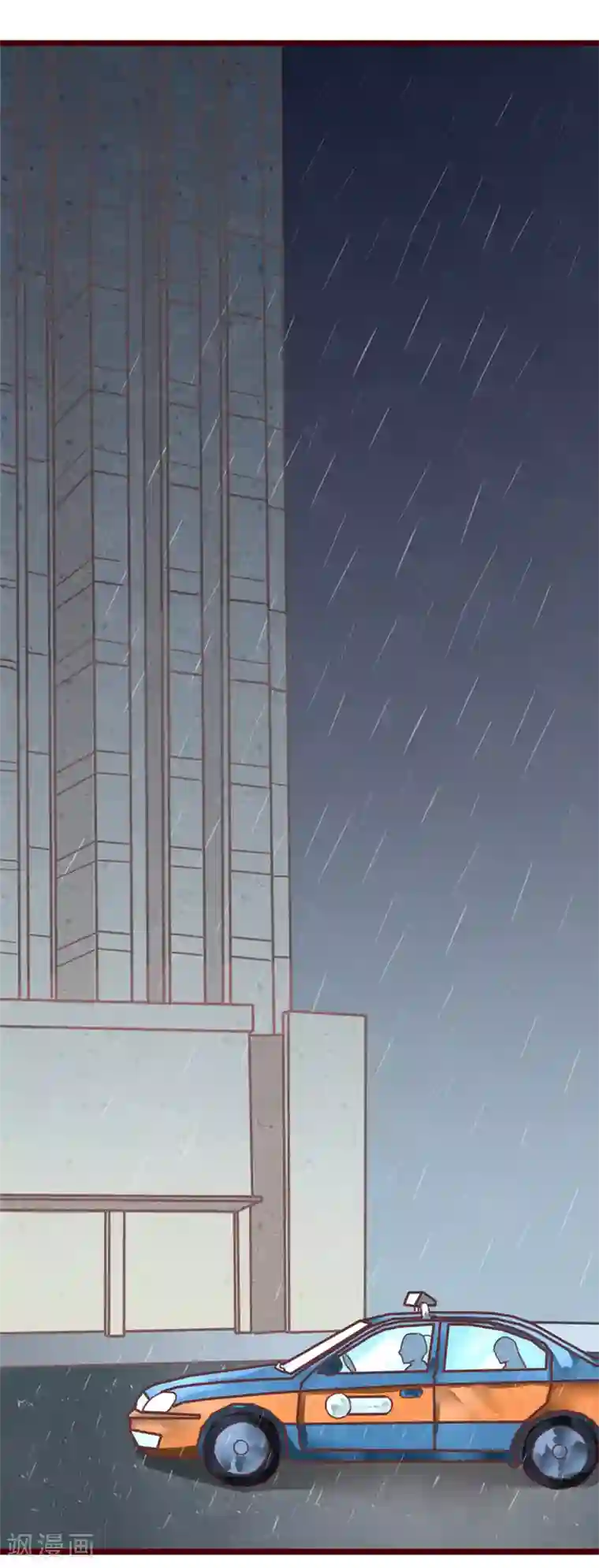 怦然心动的秘密第75话 猫之男子1