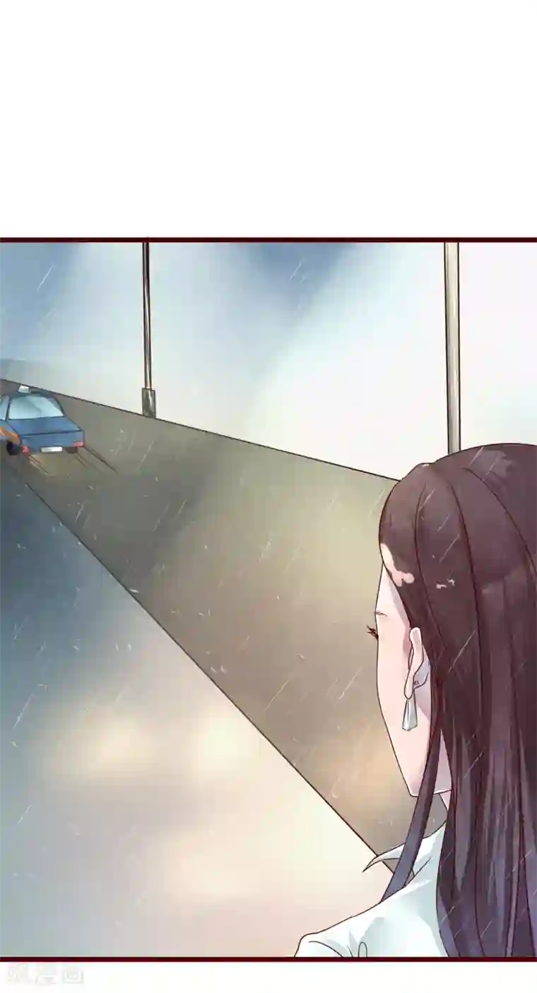 怦然心动的秘密第75话 猫之男子1