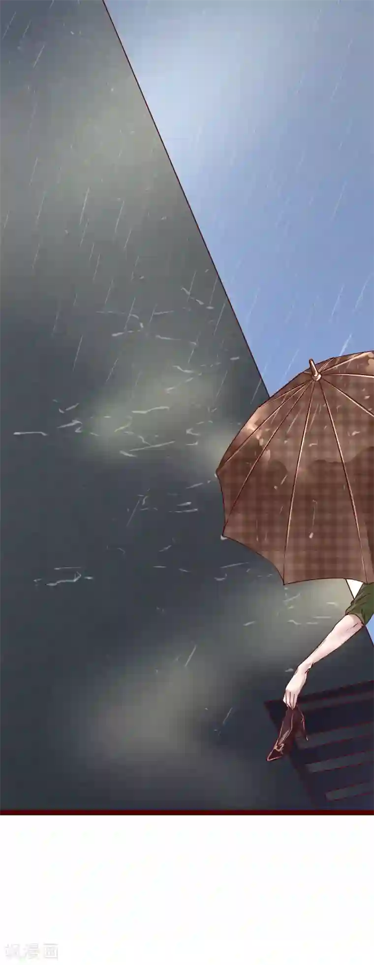 怦然心动的秘密第75话 猫之男子1