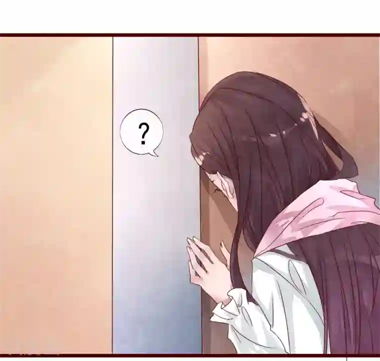 怦然心动的秘密第75话 猫之男子1