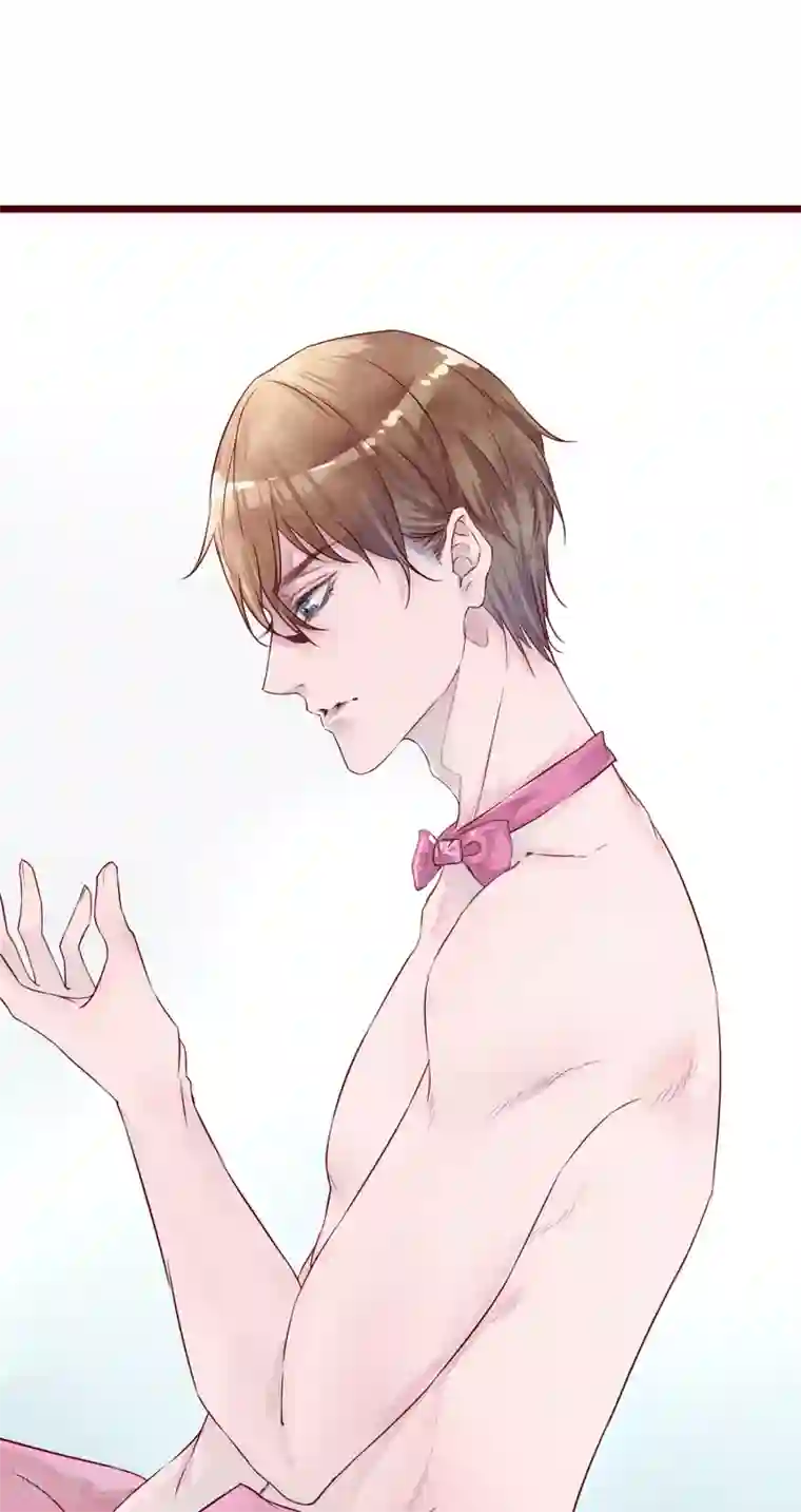 怦然心动的秘密第76话 猫之男子2