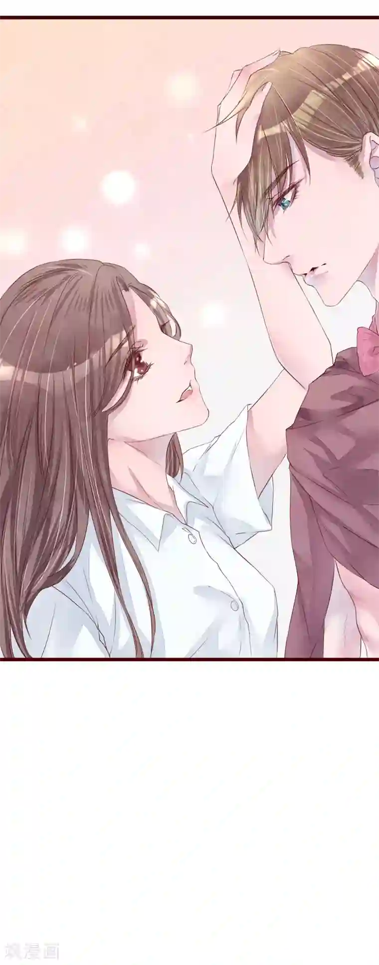 怦然心动的秘密第76话 猫之男子2