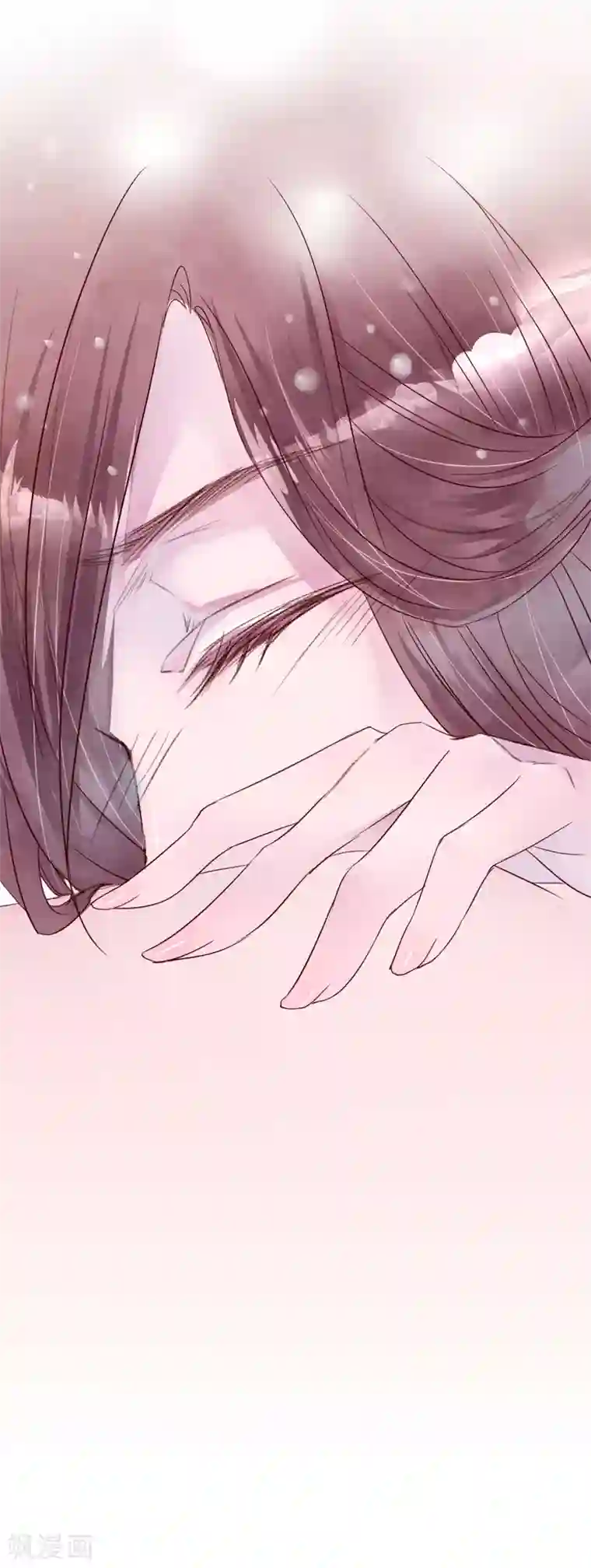 怦然心动的秘密第76话 猫之男子2