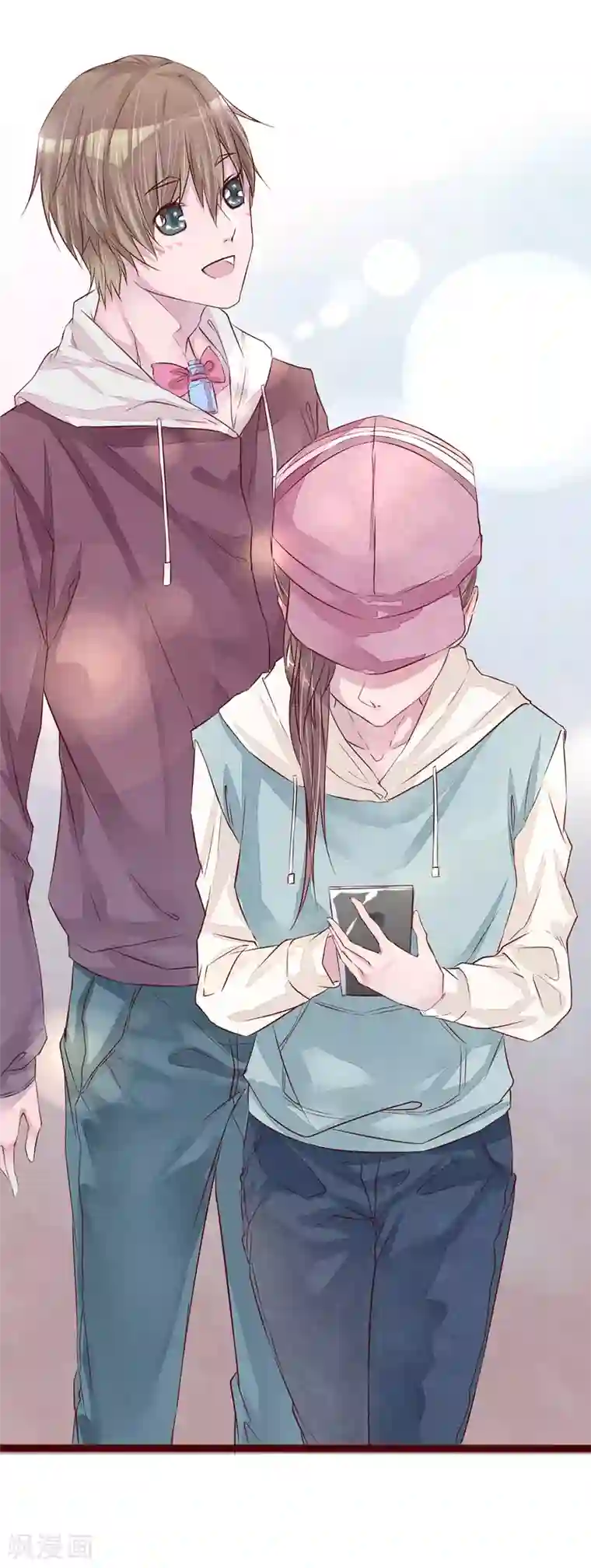 怦然心动的秘密第76话 猫之男子2