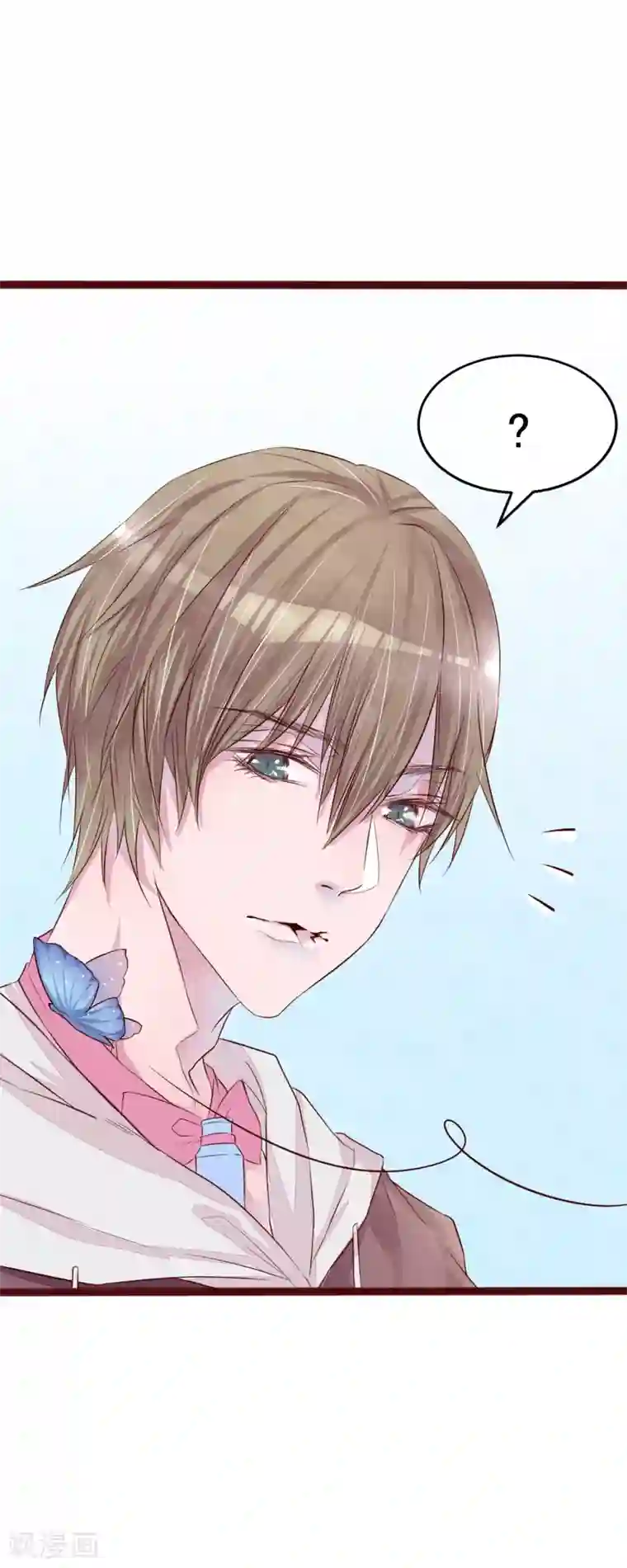 怦然心动的秘密第76话 猫之男子2