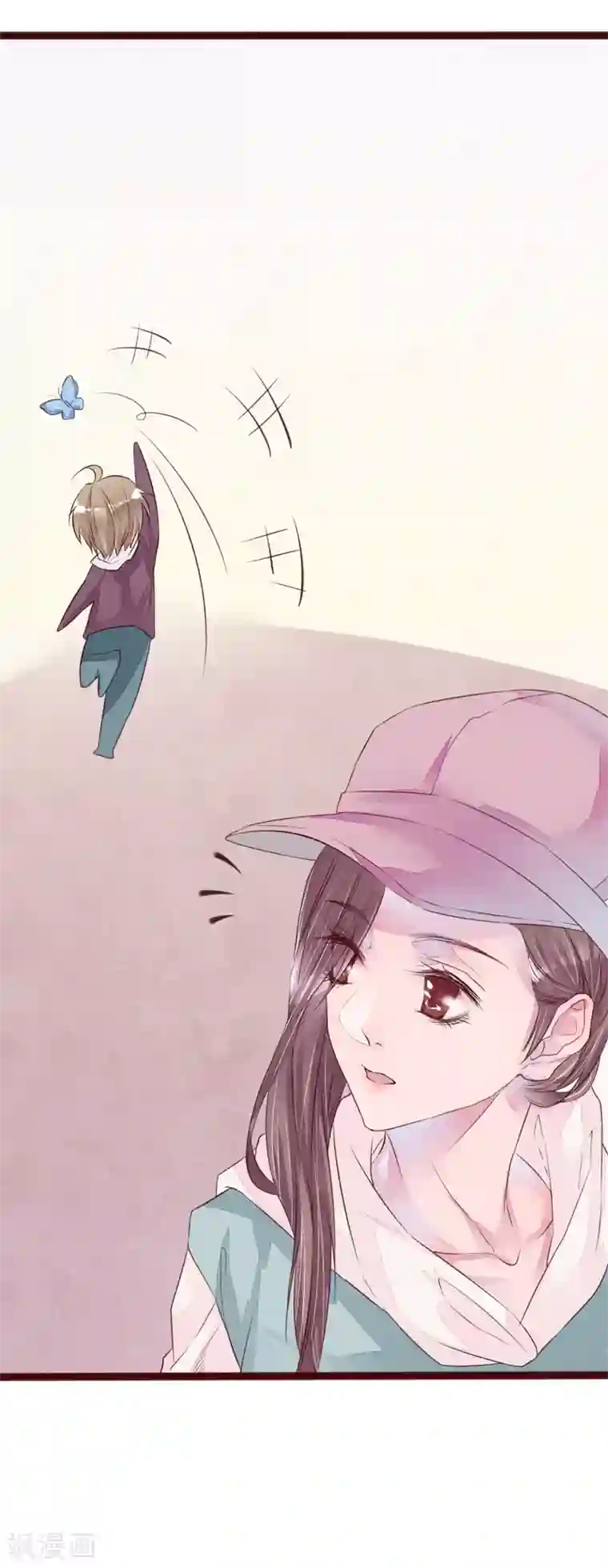 怦然心动的秘密第76话 猫之男子2