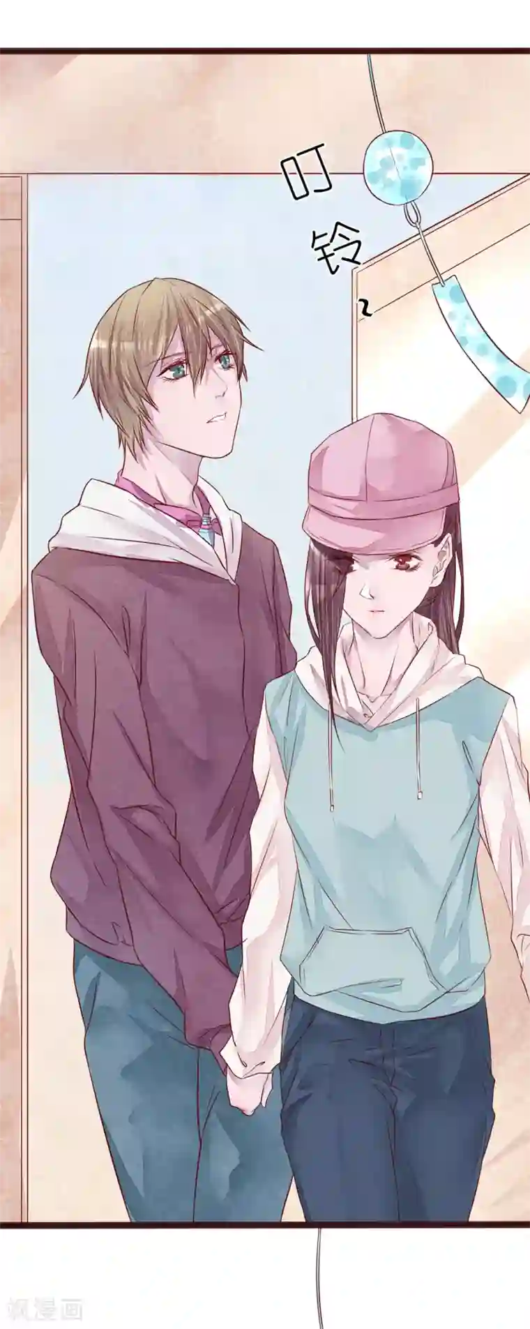 怦然心动的秘密第76话 猫之男子2