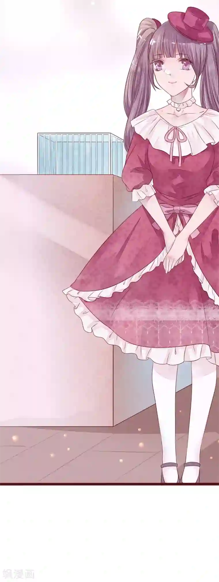 怦然心动的秘密第76话 猫之男子2