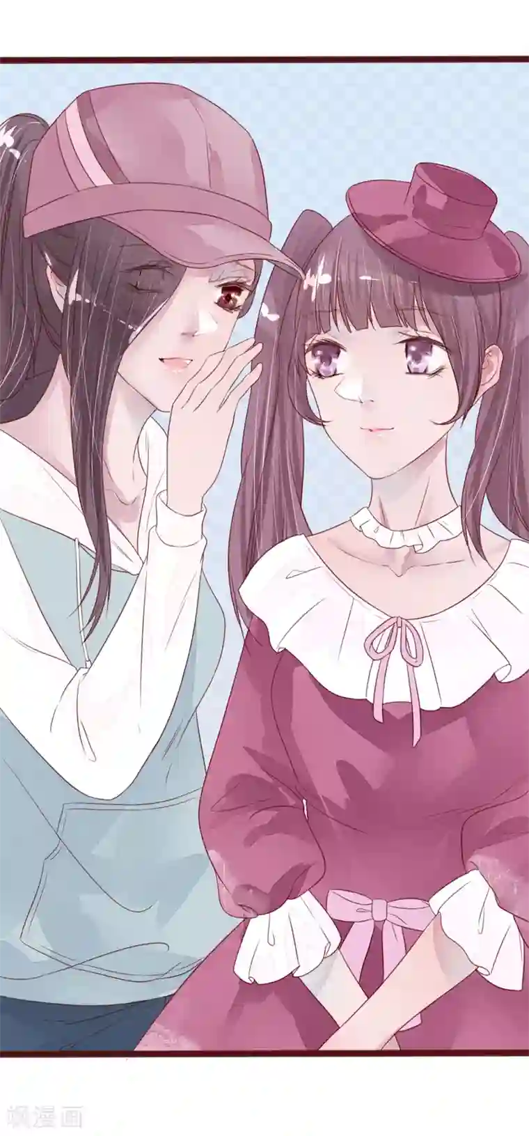 怦然心动的秘密第76话 猫之男子2