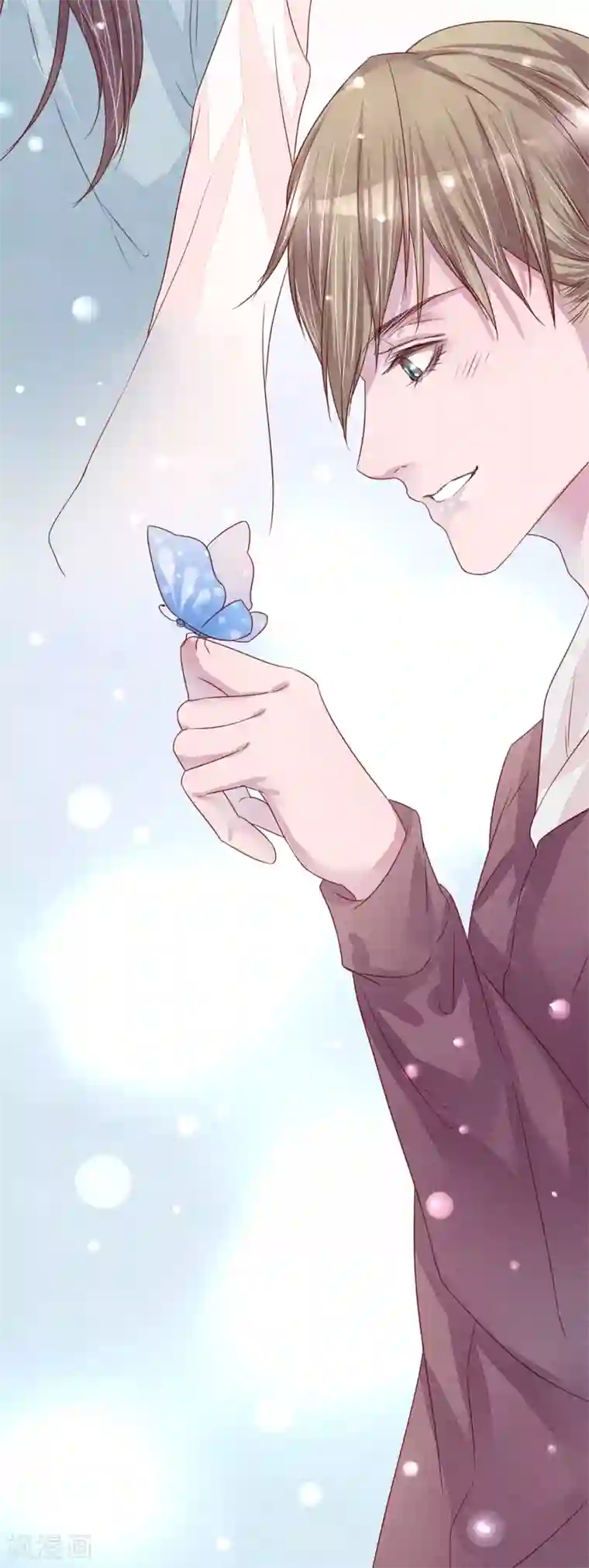 怦然心动的秘密第76话 猫之男子2