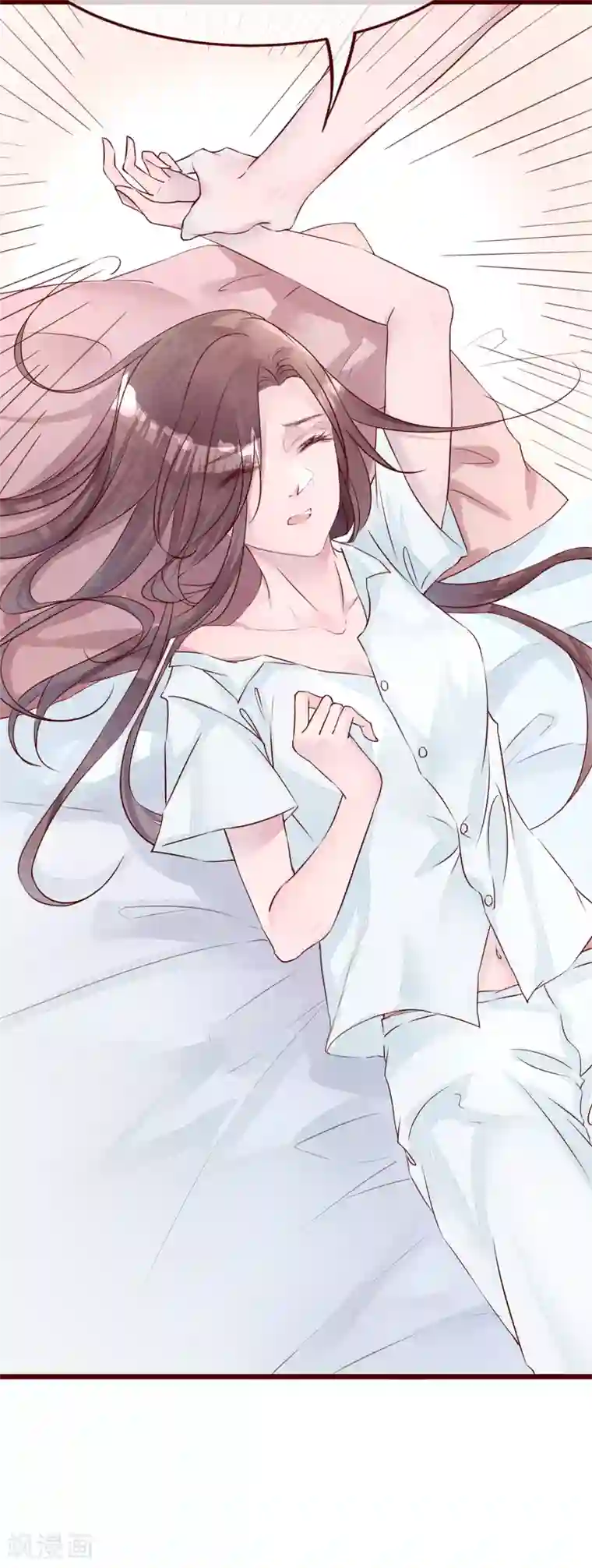 怦然心动的秘密第76话 猫之男子2