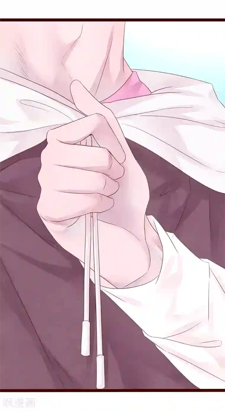 怦然心动的秘密第77话 猫之男子3