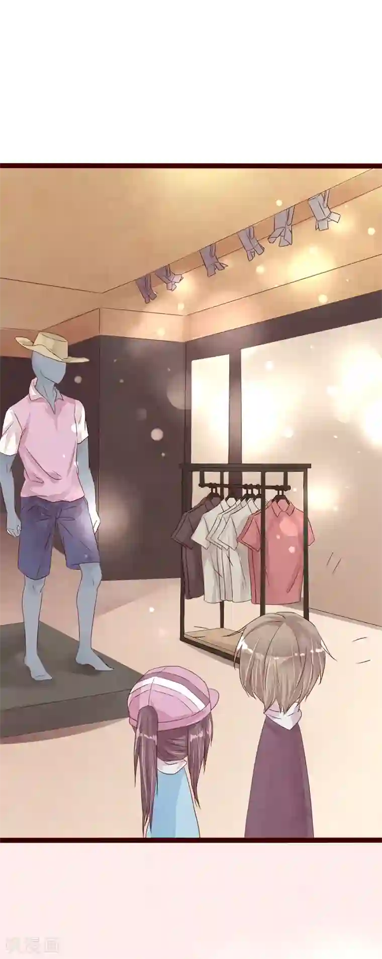 怦然心动的秘密第77话 猫之男子3