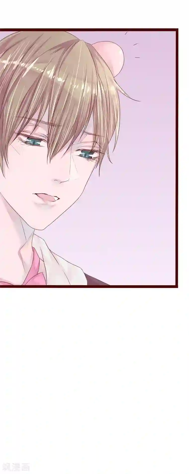 怦然心动的秘密第77话 猫之男子3