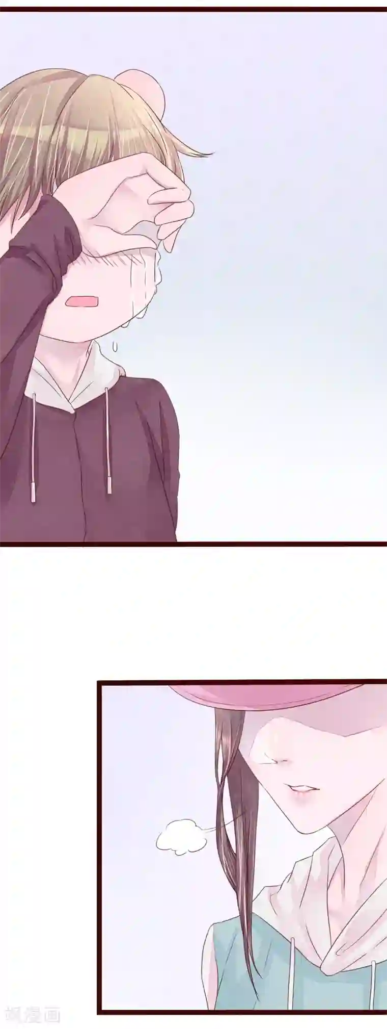 怦然心动的秘密第77话 猫之男子3