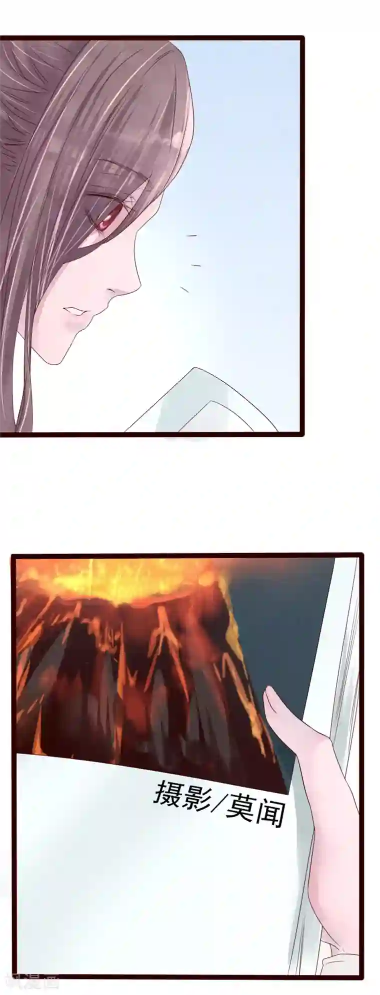 怦然心动的秘密第77话 猫之男子3