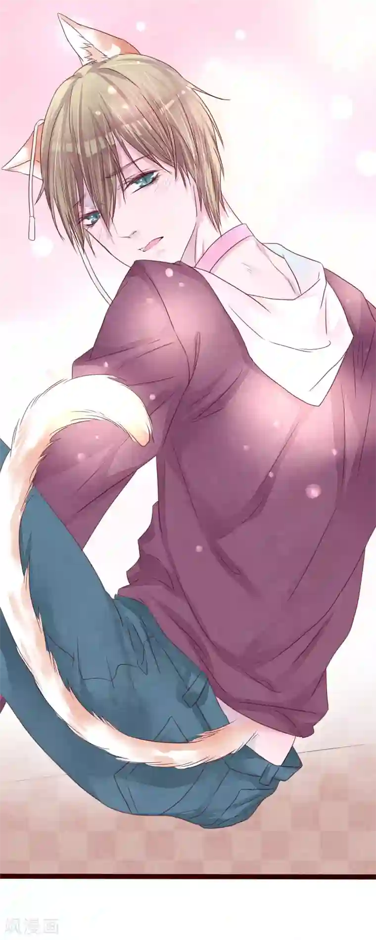 怦然心动的秘密第77话 猫之男子3