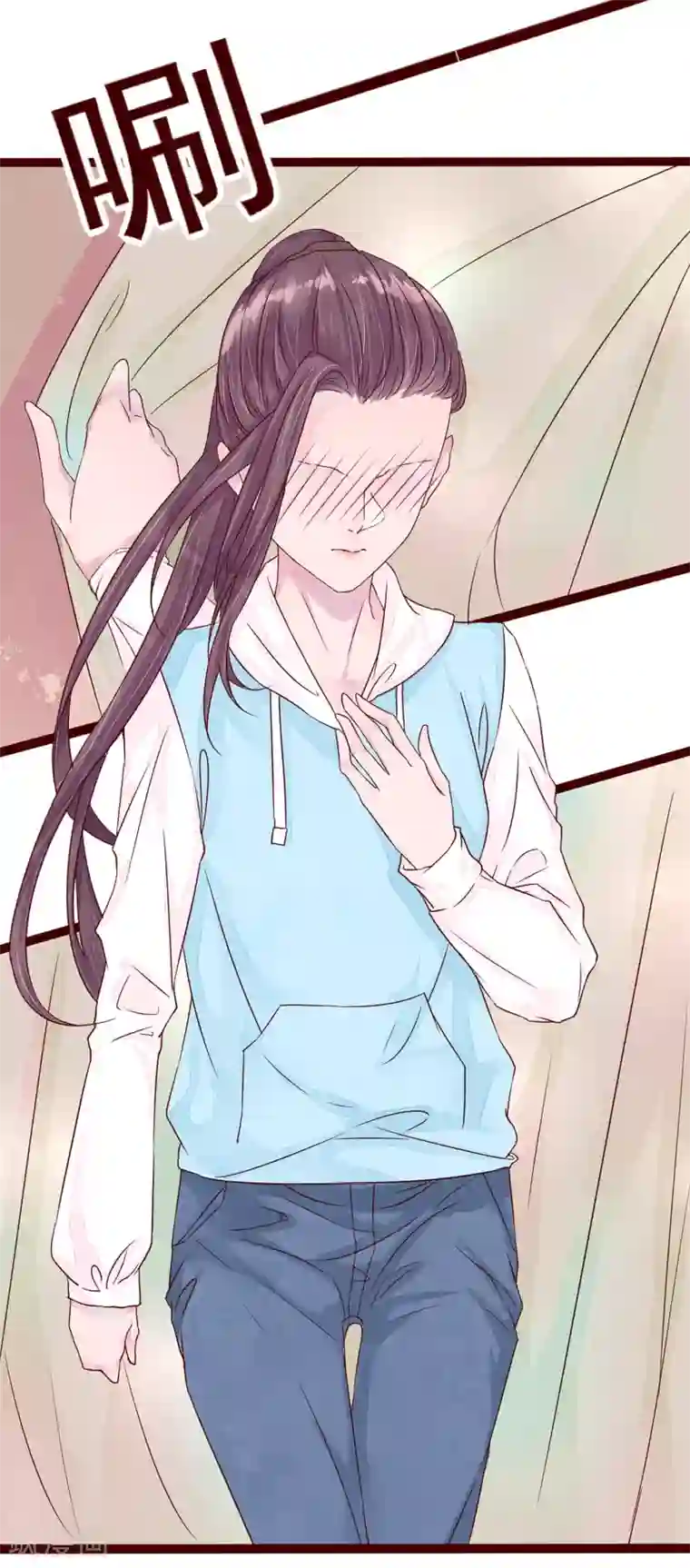 怦然心动的秘密第77话 猫之男子3