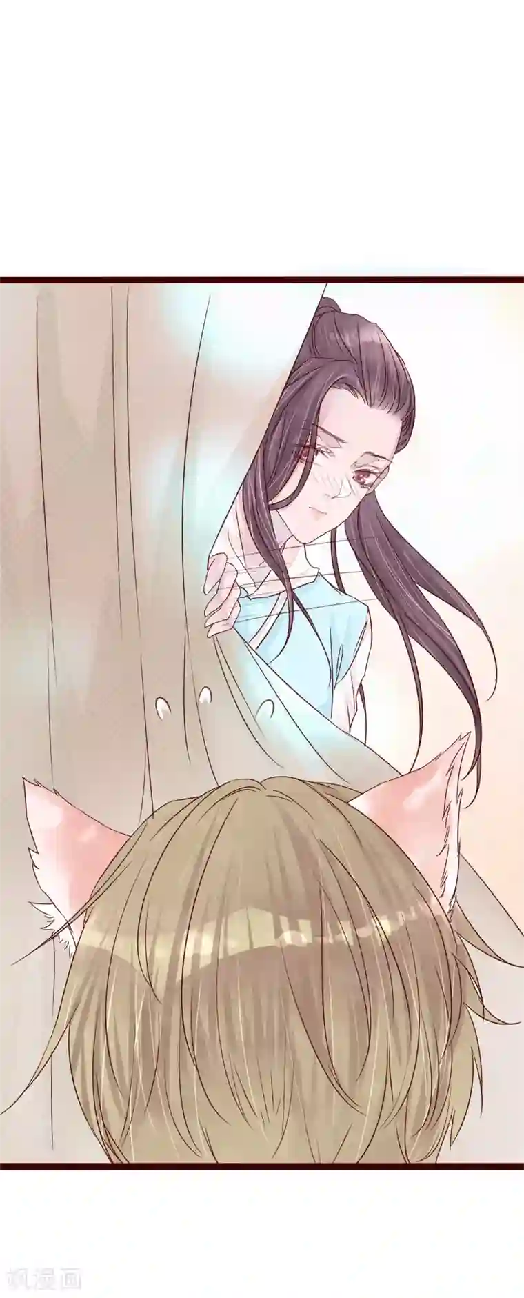 怦然心动的秘密第77话 猫之男子3