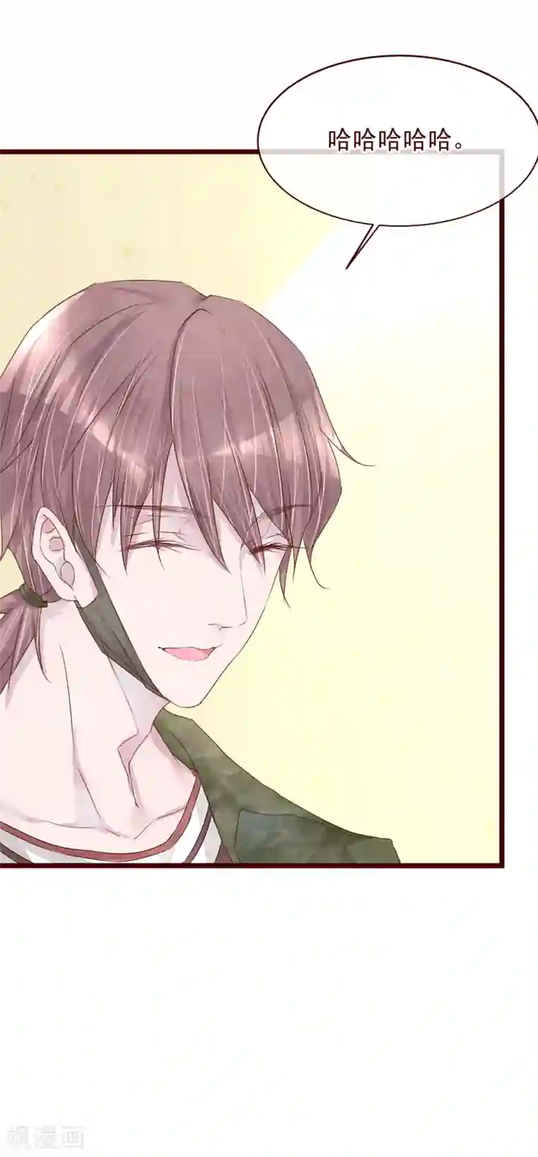 怦然心动的秘密第77话 猫之男子3