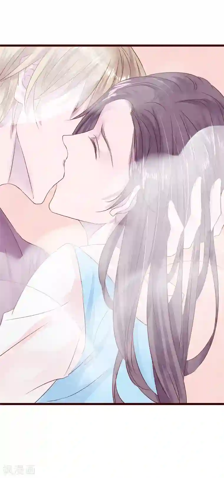 怦然心动的秘密第77话 猫之男子3