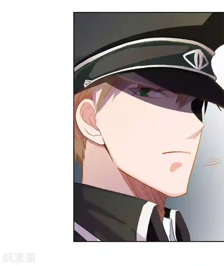 怦然心动的秘密第78话 宠爱你守护你1