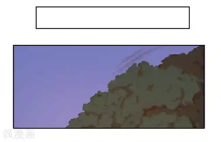 怦然心动的秘密第78话 宠爱你守护你1