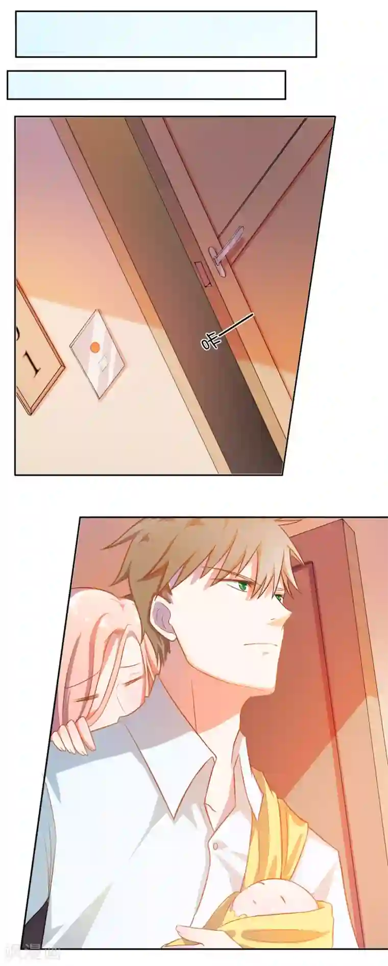 怦然心动的秘密第79话 宠爱你守护你2