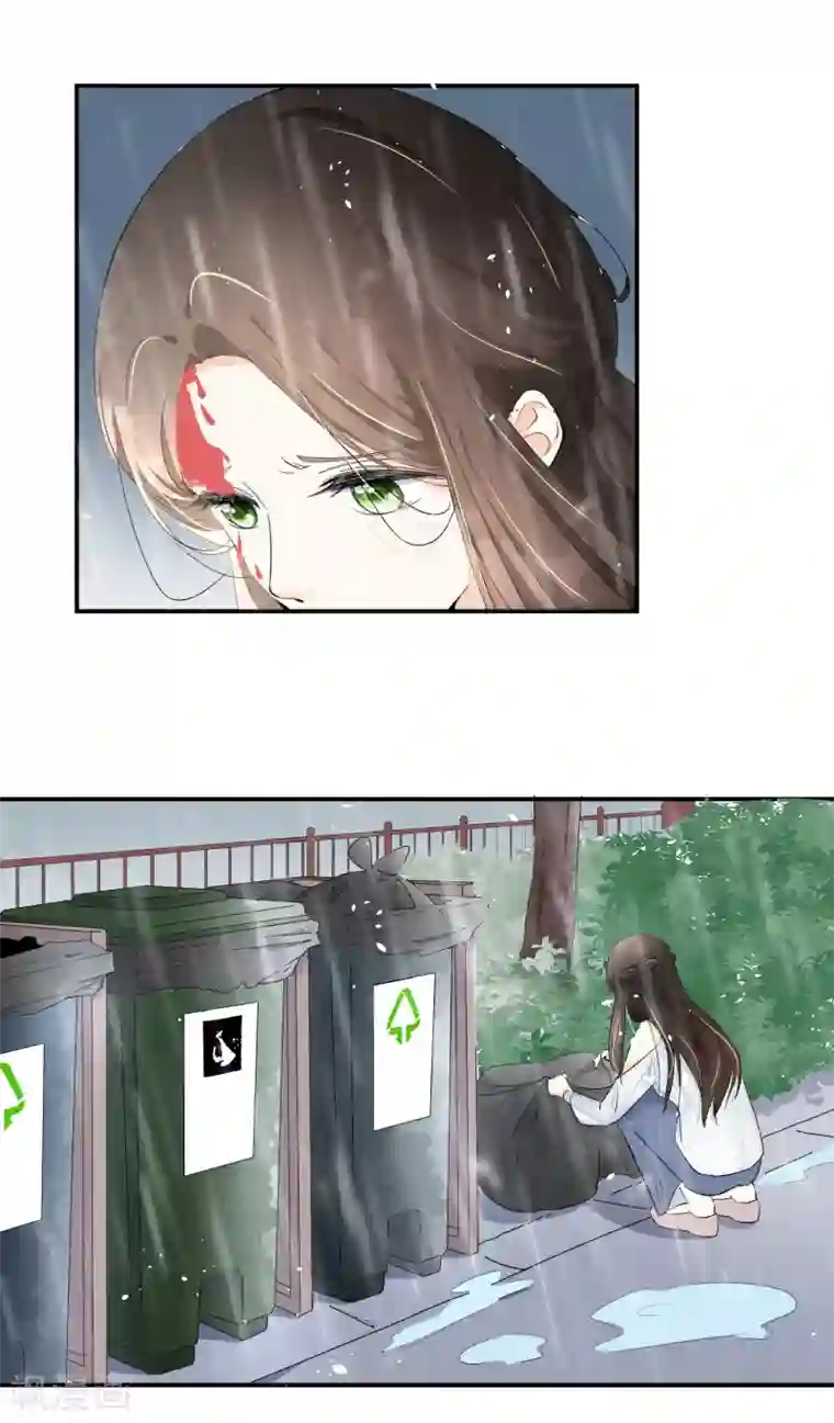 怦然心动的秘密第81话 我们假戏真做吧1